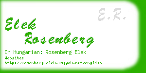 elek rosenberg business card